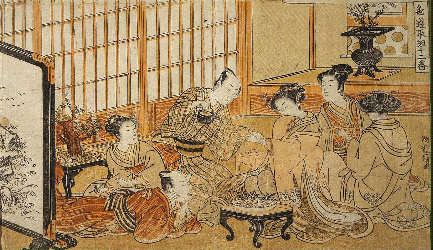 Tea Ceremony